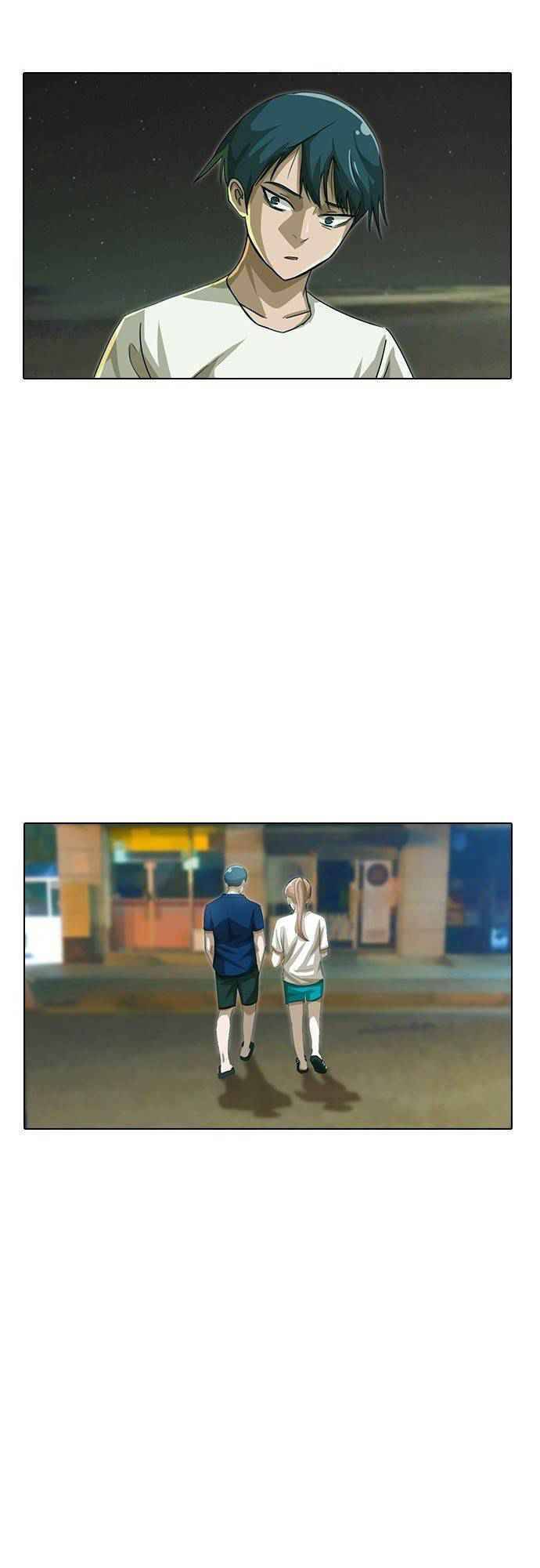 Cô Gái Từ Ứng Dụng Nhắn Tin Ngẫu Nhiên Chapter 43 - Trang 2