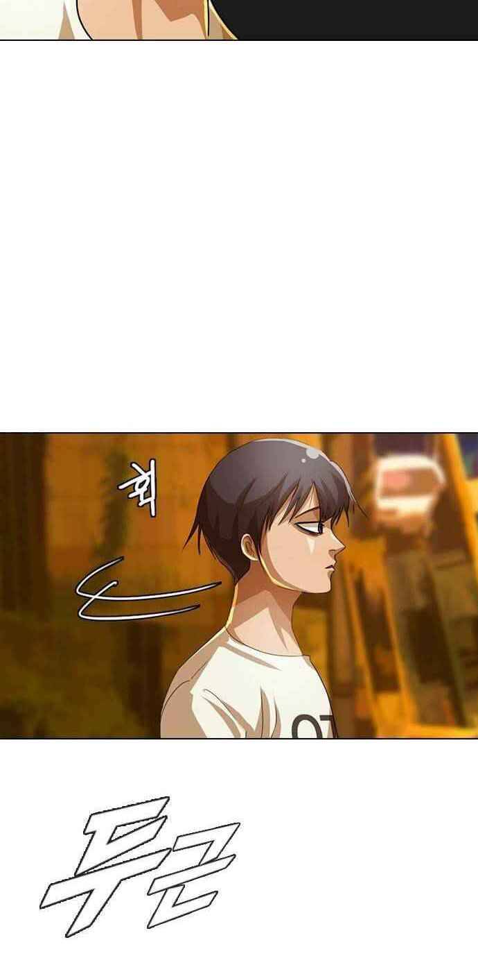 Cô Gái Từ Ứng Dụng Nhắn Tin Ngẫu Nhiên Chapter 43 - Trang 2