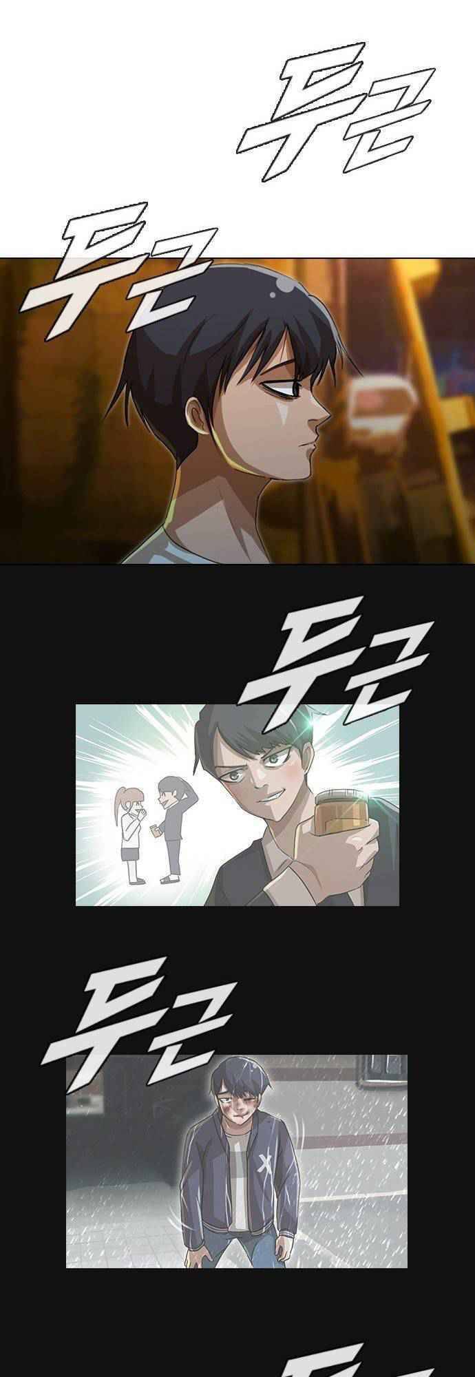 Cô Gái Từ Ứng Dụng Nhắn Tin Ngẫu Nhiên Chapter 43 - Trang 2