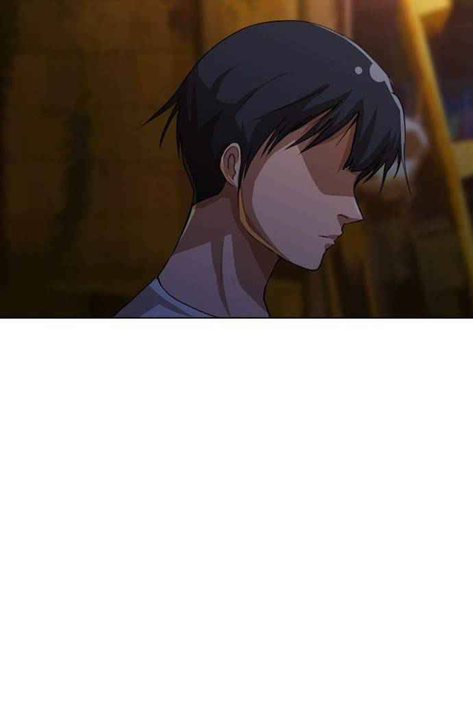 Cô Gái Từ Ứng Dụng Nhắn Tin Ngẫu Nhiên Chapter 43 - Trang 2