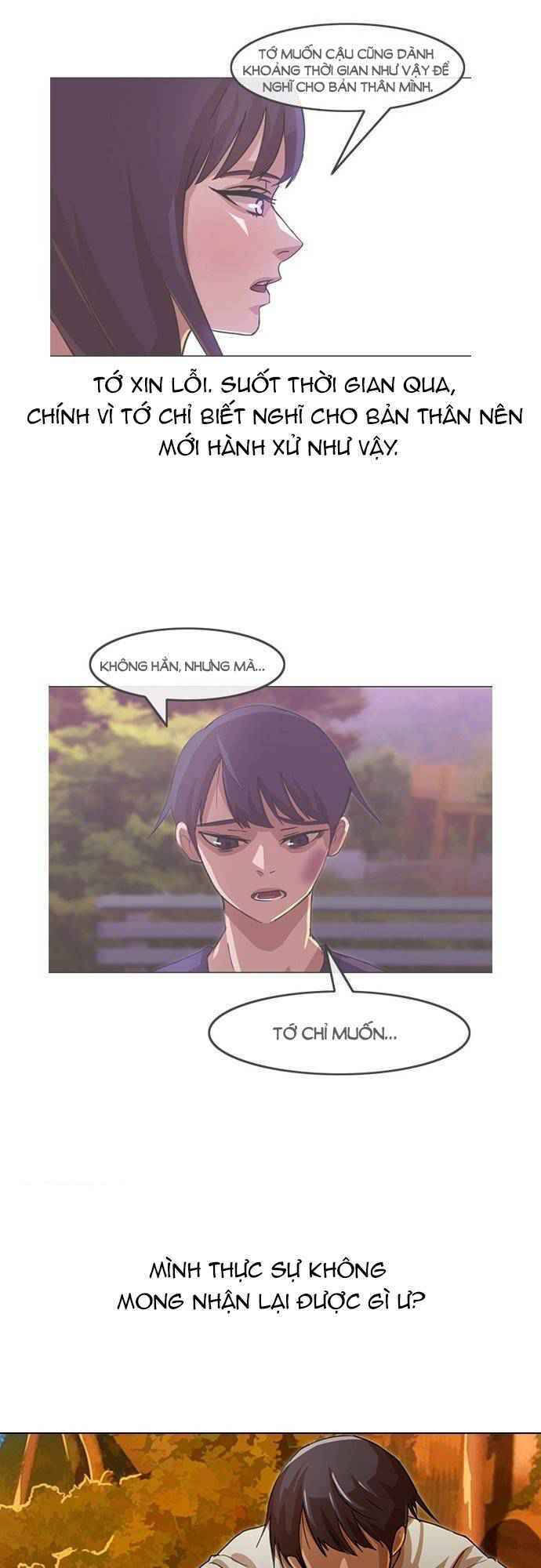 Cô Gái Từ Ứng Dụng Nhắn Tin Ngẫu Nhiên Chapter 43 - Trang 2