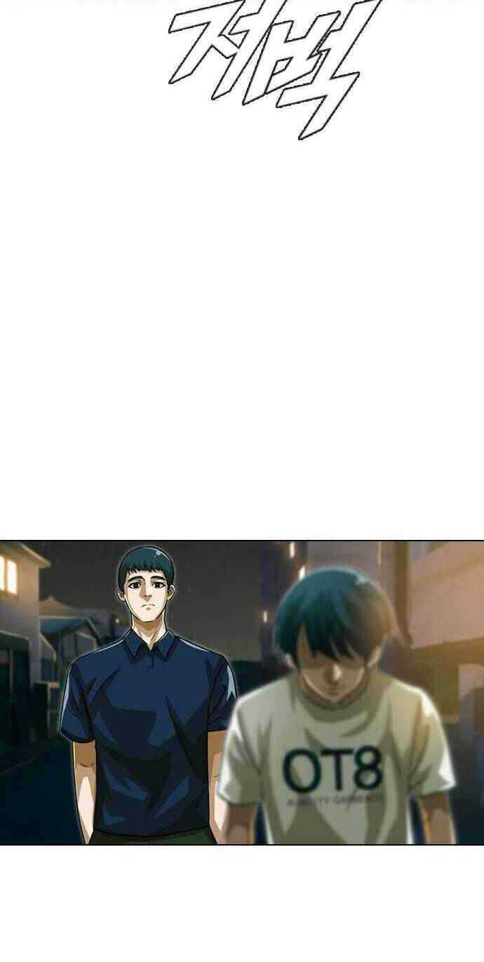 Cô Gái Từ Ứng Dụng Nhắn Tin Ngẫu Nhiên Chapter 44 - Trang 2