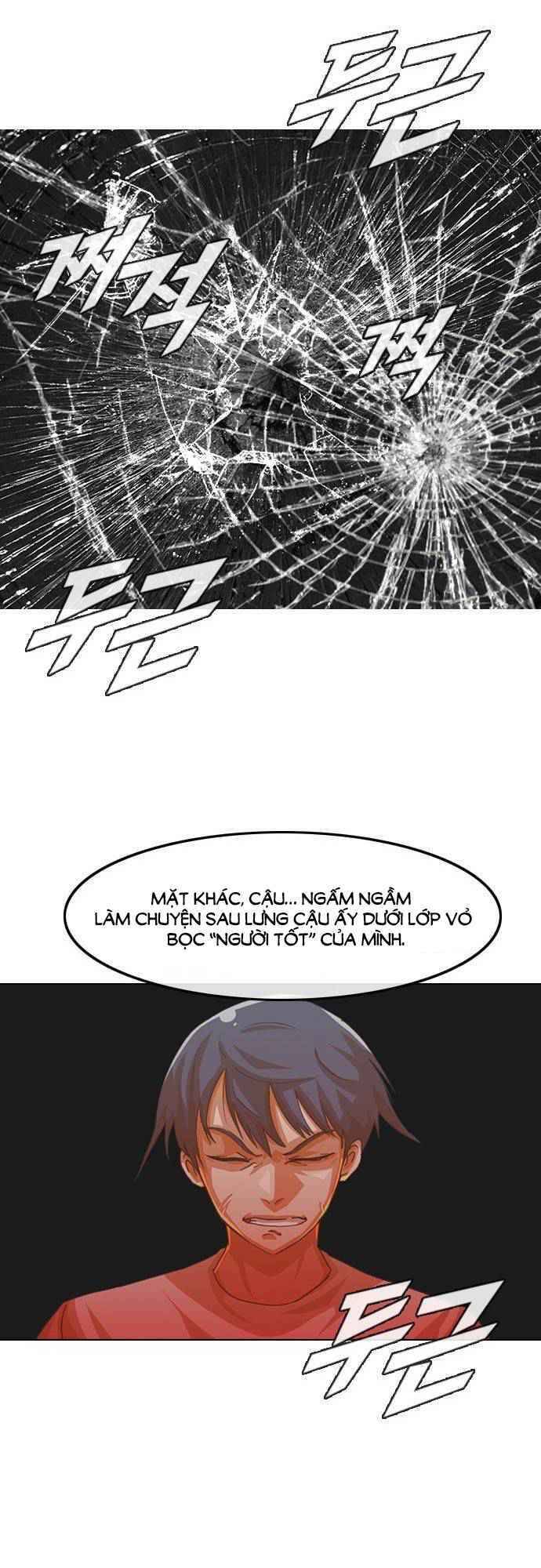 Cô Gái Từ Ứng Dụng Nhắn Tin Ngẫu Nhiên Chapter 44 - Trang 2