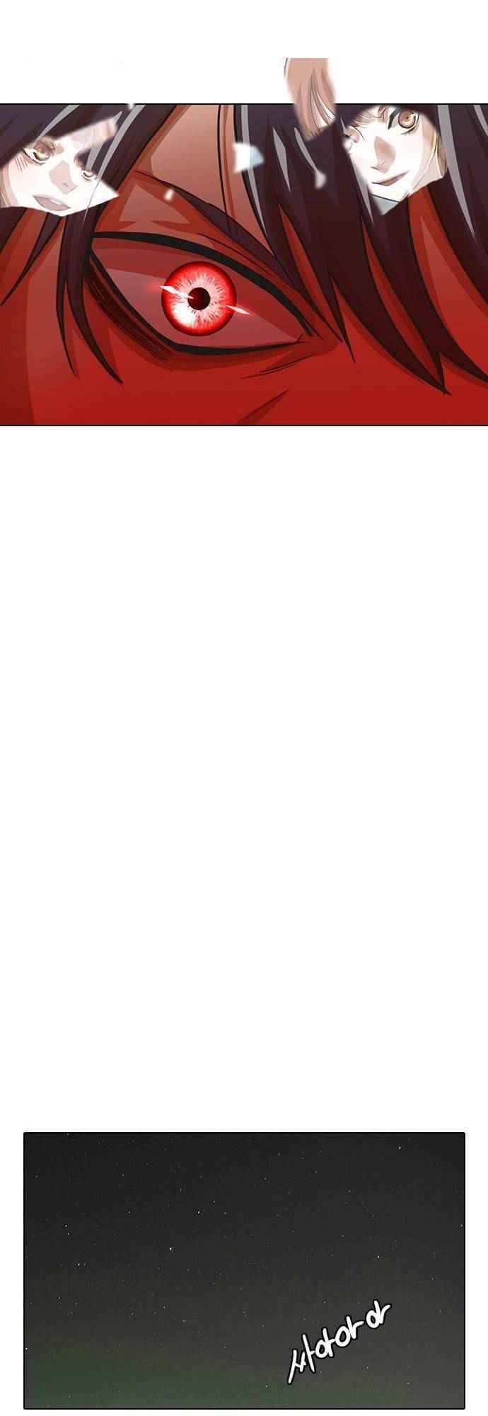 Cô Gái Từ Ứng Dụng Nhắn Tin Ngẫu Nhiên Chapter 44 - Trang 2