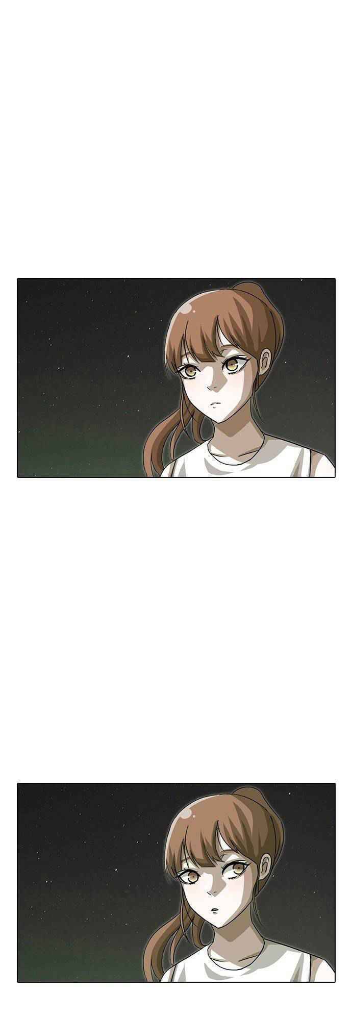 Cô Gái Từ Ứng Dụng Nhắn Tin Ngẫu Nhiên Chapter 44 - Trang 2