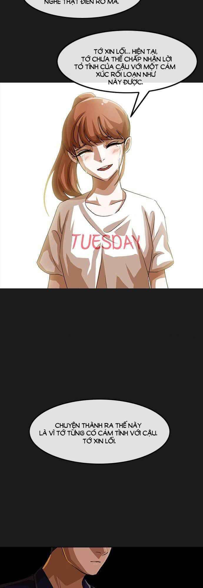 Cô Gái Từ Ứng Dụng Nhắn Tin Ngẫu Nhiên Chapter 44 - Trang 2