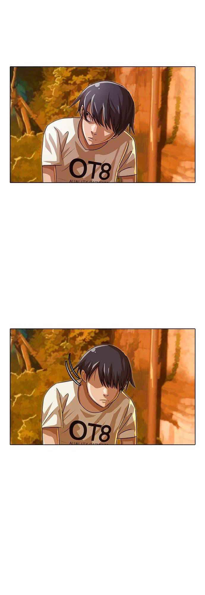 Cô Gái Từ Ứng Dụng Nhắn Tin Ngẫu Nhiên Chapter 44 - Trang 2