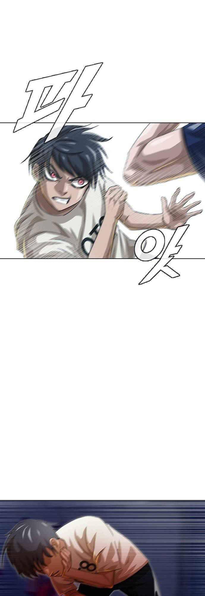 Cô Gái Từ Ứng Dụng Nhắn Tin Ngẫu Nhiên Chapter 44 - Trang 2