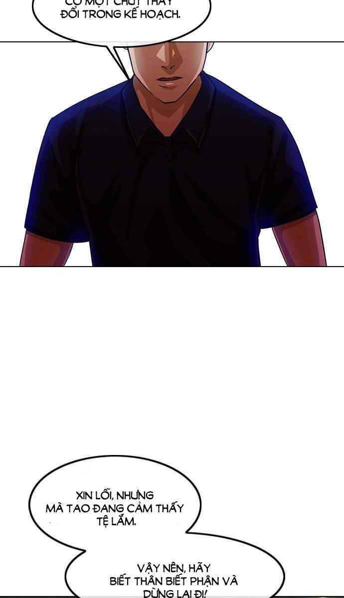 Cô Gái Từ Ứng Dụng Nhắn Tin Ngẫu Nhiên Chapter 44 - Trang 2