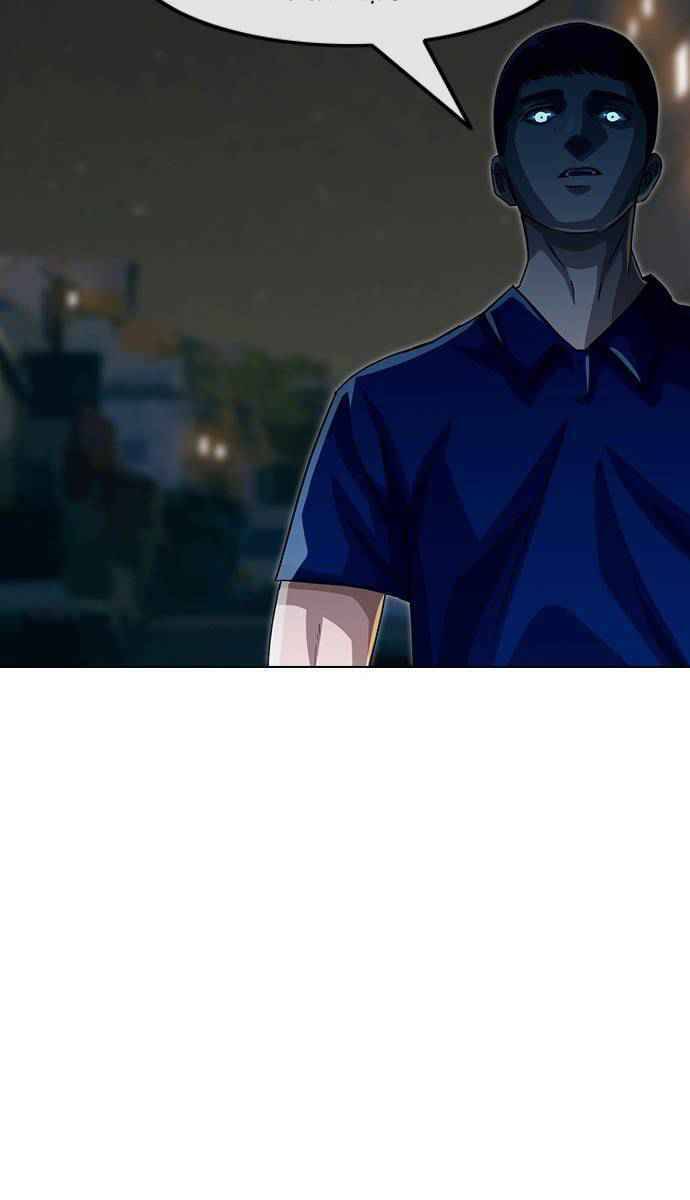 Cô Gái Từ Ứng Dụng Nhắn Tin Ngẫu Nhiên Chapter 44 - Trang 2