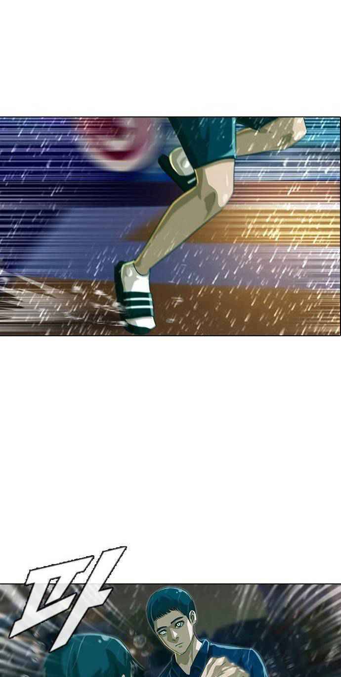 Cô Gái Từ Ứng Dụng Nhắn Tin Ngẫu Nhiên Chapter 45 - Trang 2