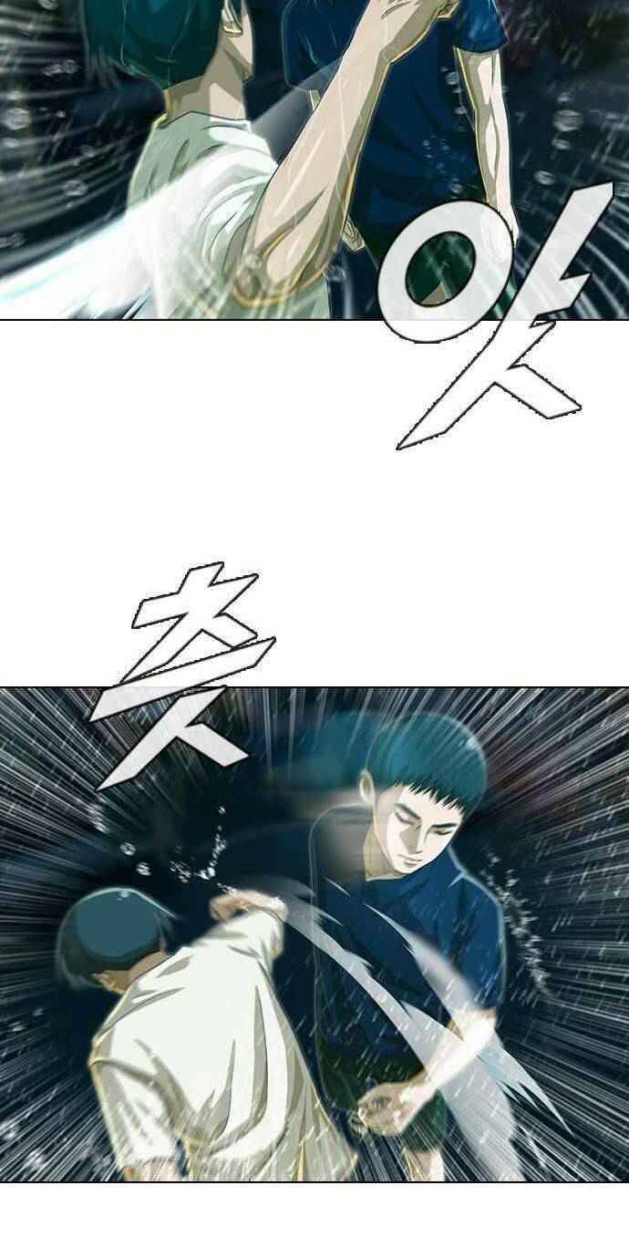 Cô Gái Từ Ứng Dụng Nhắn Tin Ngẫu Nhiên Chapter 45 - Trang 2