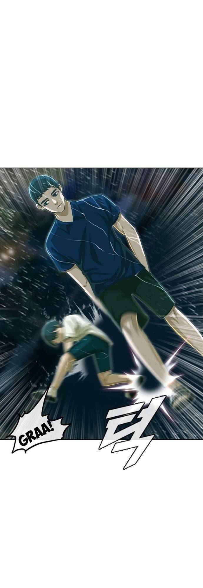 Cô Gái Từ Ứng Dụng Nhắn Tin Ngẫu Nhiên Chapter 45 - Trang 2