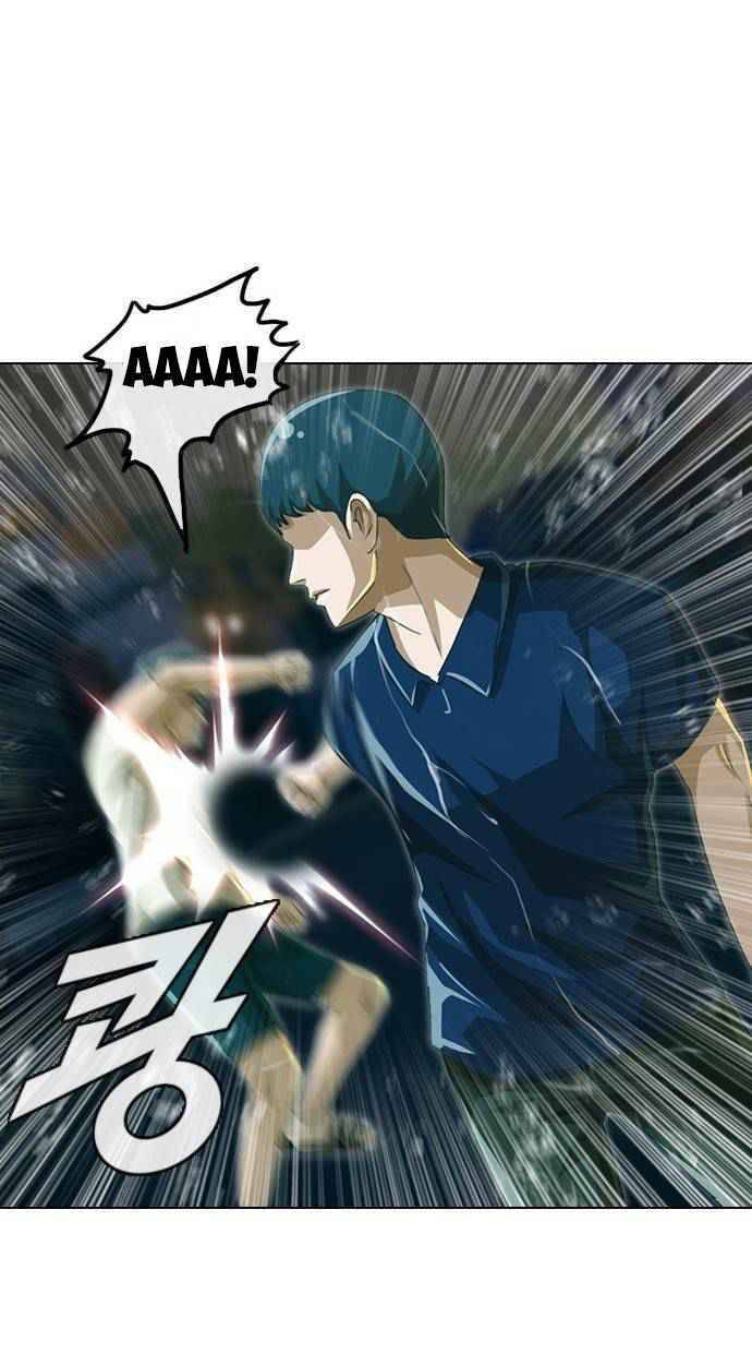 Cô Gái Từ Ứng Dụng Nhắn Tin Ngẫu Nhiên Chapter 45 - Trang 2