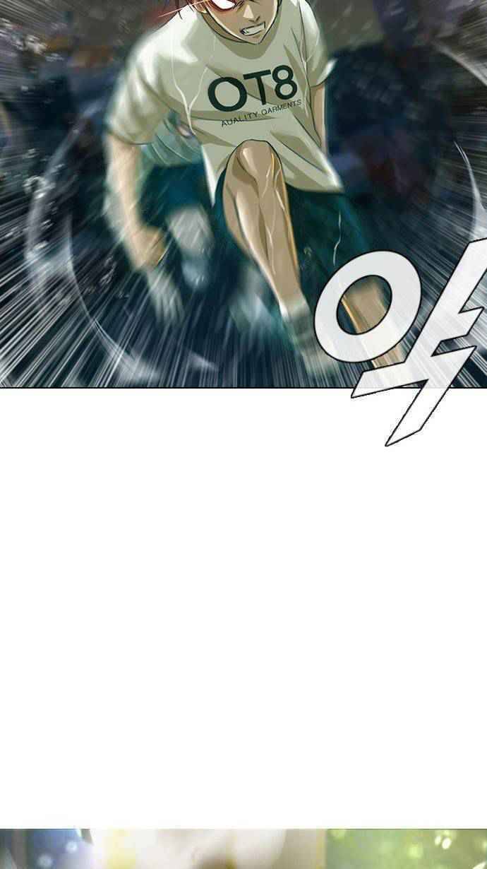 Cô Gái Từ Ứng Dụng Nhắn Tin Ngẫu Nhiên Chapter 45 - Trang 2