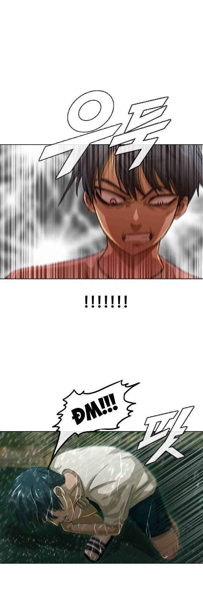 Cô Gái Từ Ứng Dụng Nhắn Tin Ngẫu Nhiên Chapter 45 - Trang 2