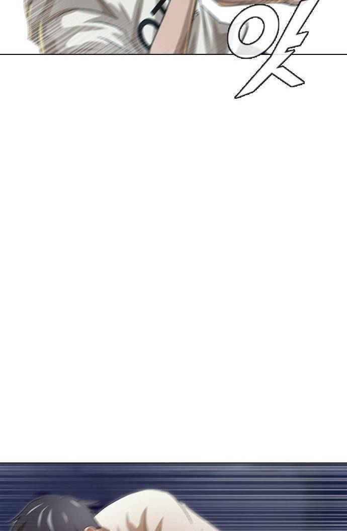 Cô Gái Từ Ứng Dụng Nhắn Tin Ngẫu Nhiên Chapter 45 - Trang 2