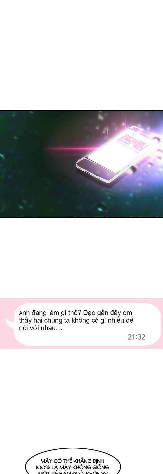 Cô Gái Từ Ứng Dụng Nhắn Tin Ngẫu Nhiên Chapter 45 - Trang 2