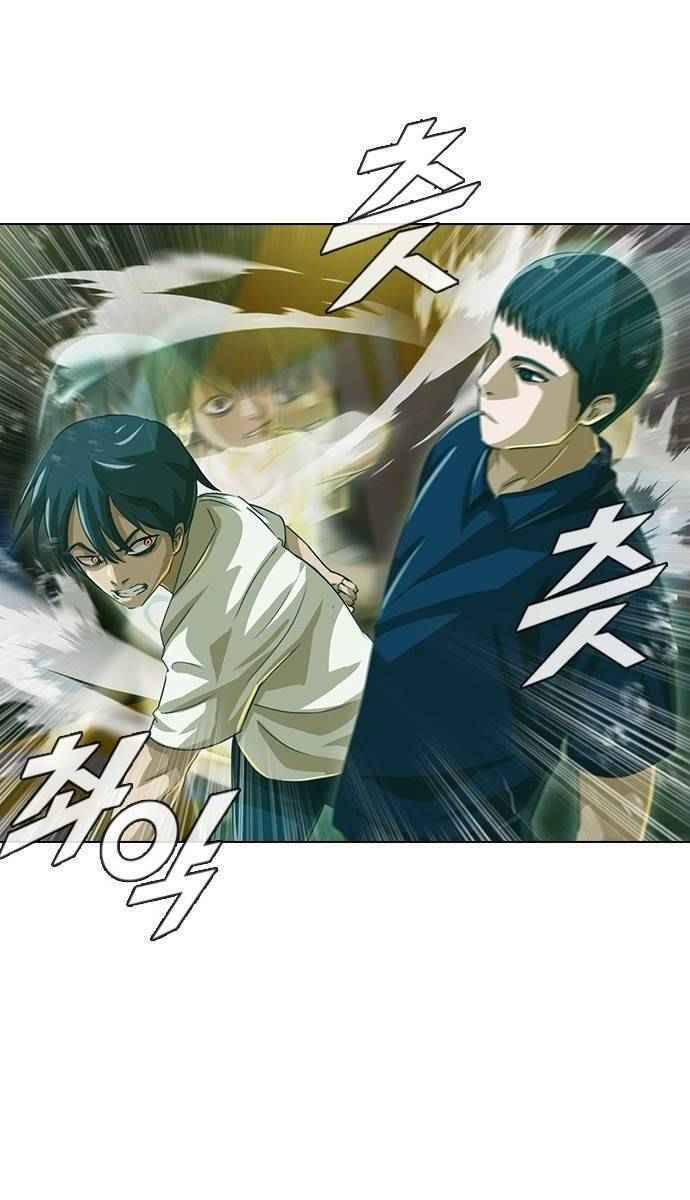 Cô Gái Từ Ứng Dụng Nhắn Tin Ngẫu Nhiên Chapter 45 - Trang 2