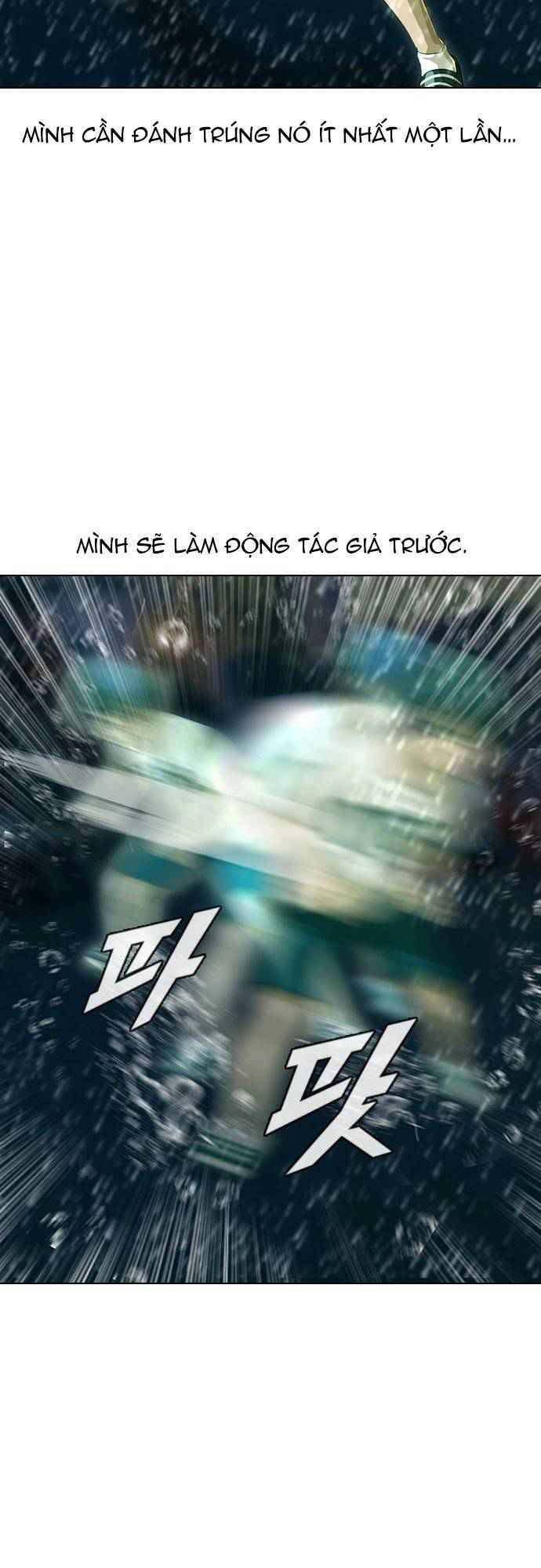 Cô Gái Từ Ứng Dụng Nhắn Tin Ngẫu Nhiên Chapter 45 - Trang 2