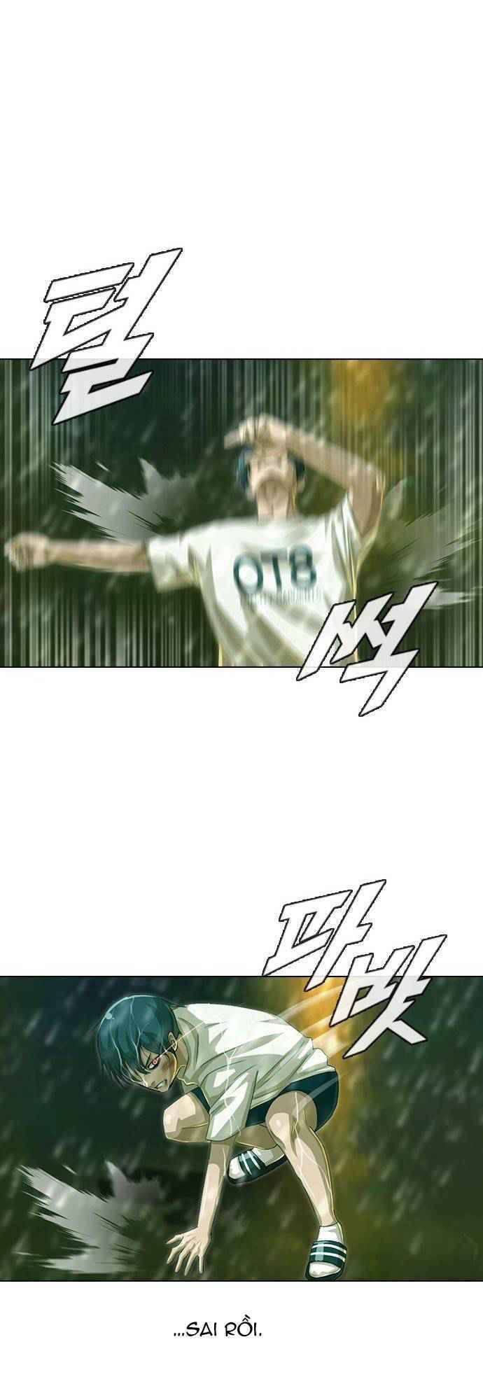 Cô Gái Từ Ứng Dụng Nhắn Tin Ngẫu Nhiên Chapter 45 - Trang 2