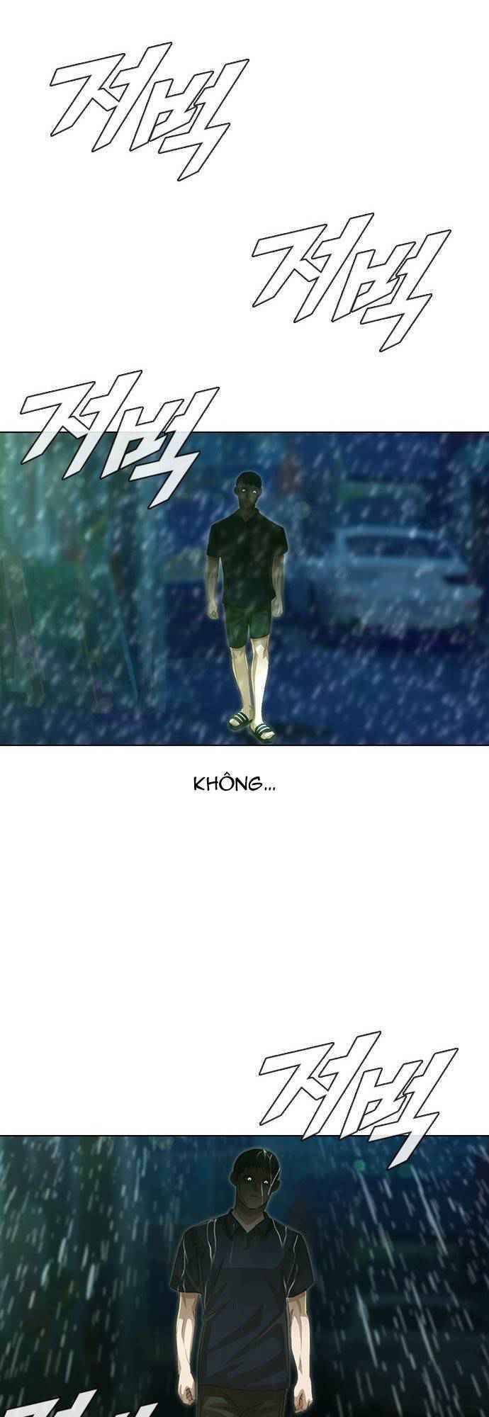 Cô Gái Từ Ứng Dụng Nhắn Tin Ngẫu Nhiên Chapter 45 - Trang 2