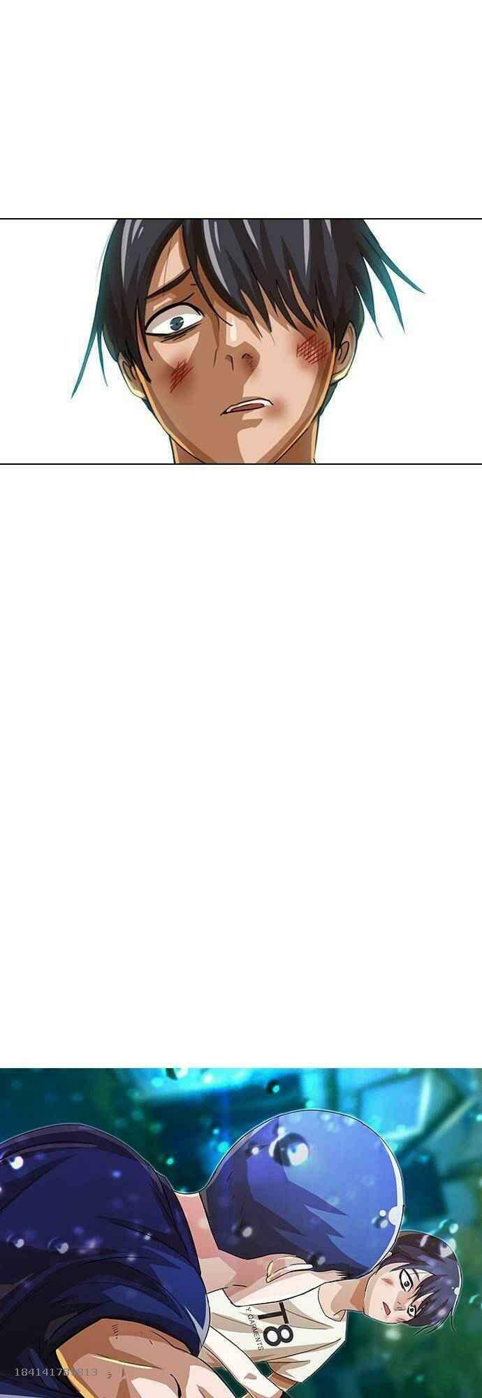 Cô Gái Từ Ứng Dụng Nhắn Tin Ngẫu Nhiên Chapter 45 - Trang 2