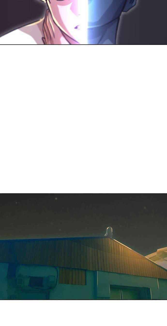 Cô Gái Từ Ứng Dụng Nhắn Tin Ngẫu Nhiên Chapter 45 - Trang 2