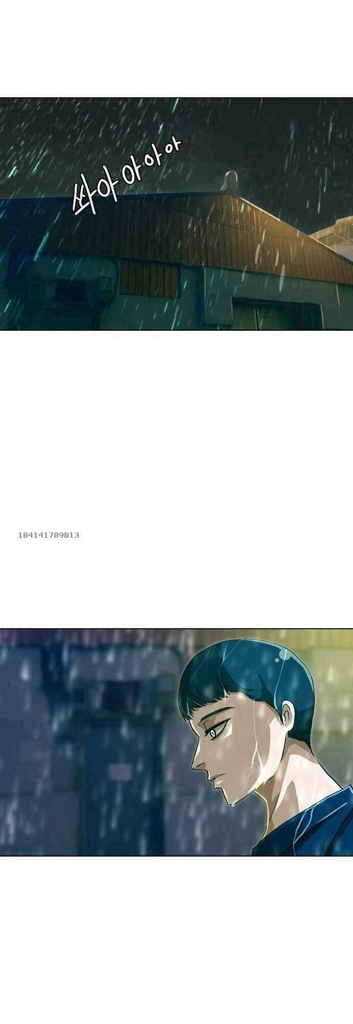 Cô Gái Từ Ứng Dụng Nhắn Tin Ngẫu Nhiên Chapter 45 - Trang 2