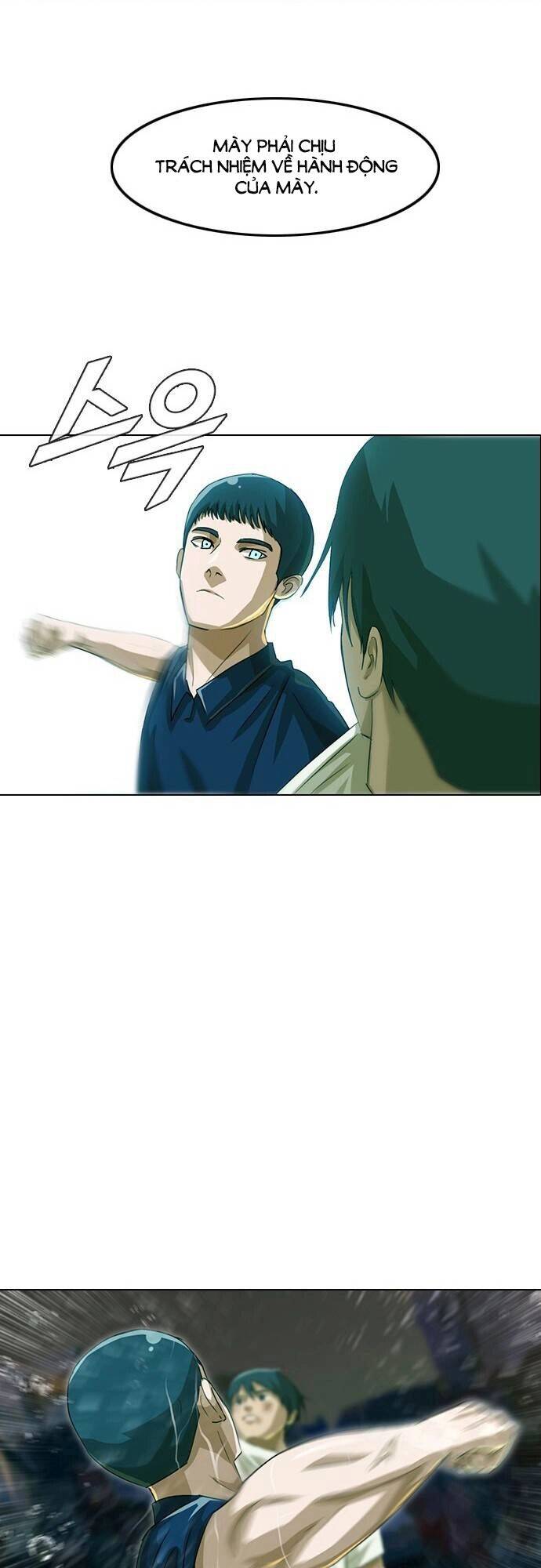 Cô Gái Từ Ứng Dụng Nhắn Tin Ngẫu Nhiên Chapter 46 - Trang 2