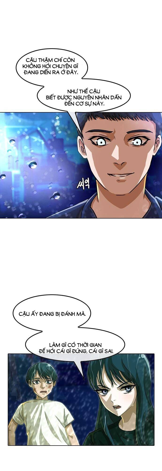 Cô Gái Từ Ứng Dụng Nhắn Tin Ngẫu Nhiên Chapter 46 - Trang 2