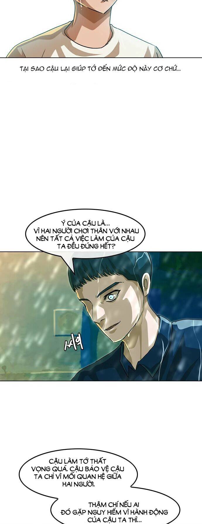 Cô Gái Từ Ứng Dụng Nhắn Tin Ngẫu Nhiên Chapter 46 - Trang 2