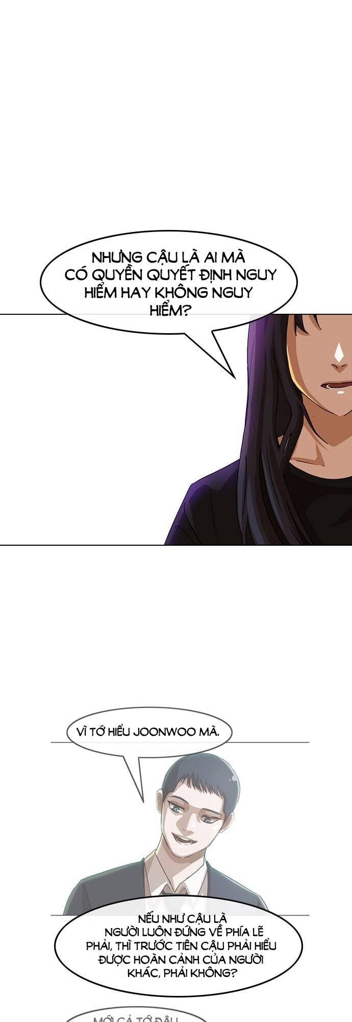 Cô Gái Từ Ứng Dụng Nhắn Tin Ngẫu Nhiên Chapter 46 - Trang 2