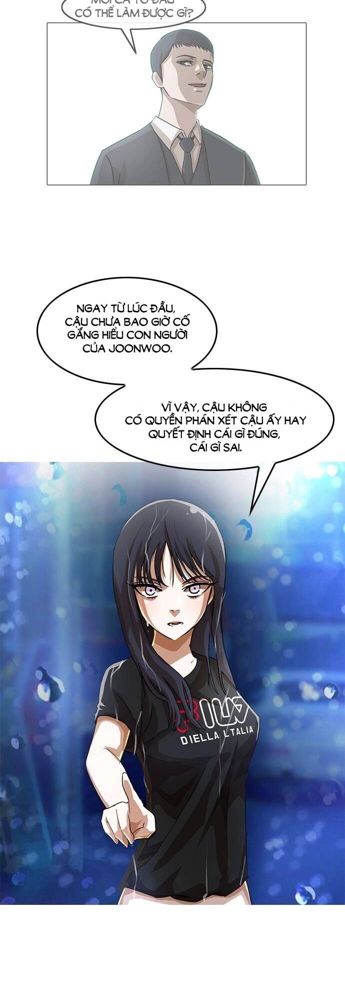 Cô Gái Từ Ứng Dụng Nhắn Tin Ngẫu Nhiên Chapter 46 - Trang 2