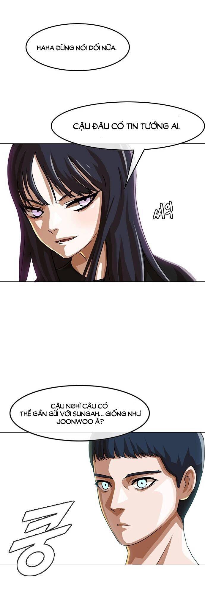 Cô Gái Từ Ứng Dụng Nhắn Tin Ngẫu Nhiên Chapter 46 - Trang 2