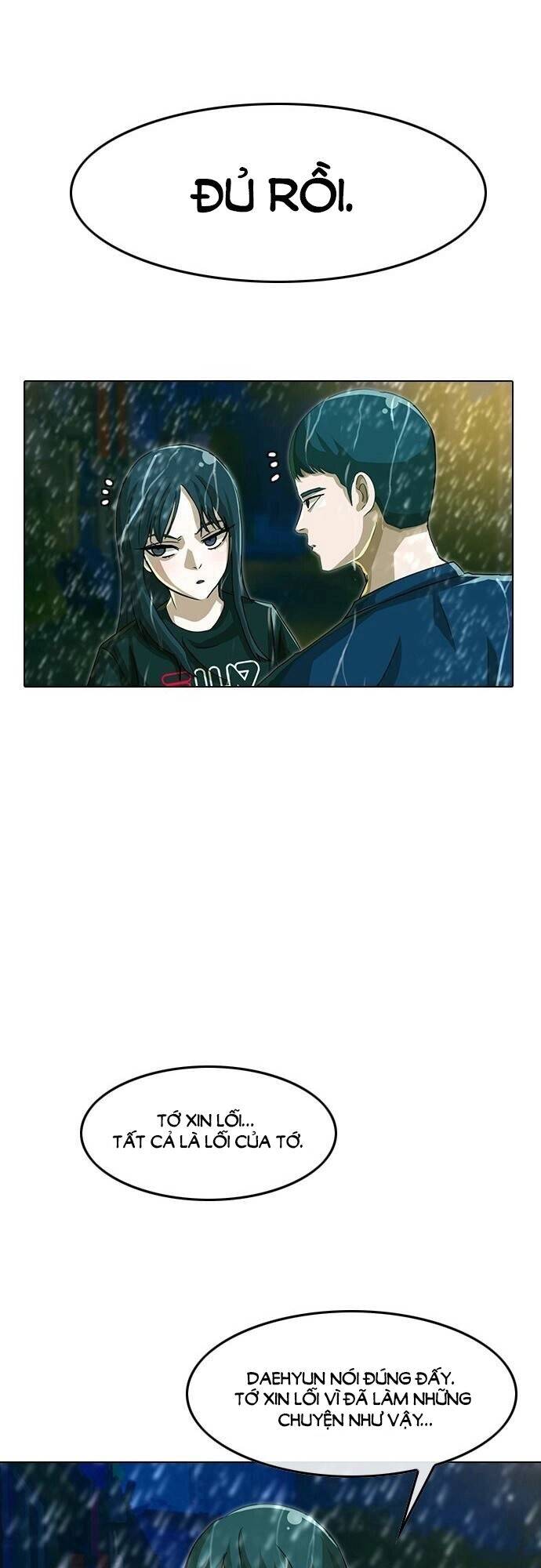 Cô Gái Từ Ứng Dụng Nhắn Tin Ngẫu Nhiên Chapter 46 - Trang 2