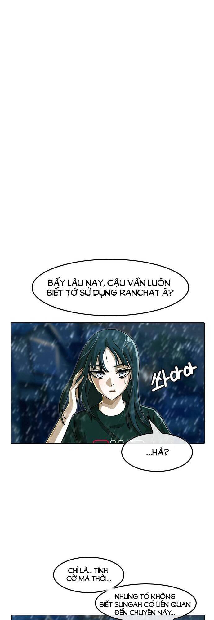 Cô Gái Từ Ứng Dụng Nhắn Tin Ngẫu Nhiên Chapter 46 - Trang 2