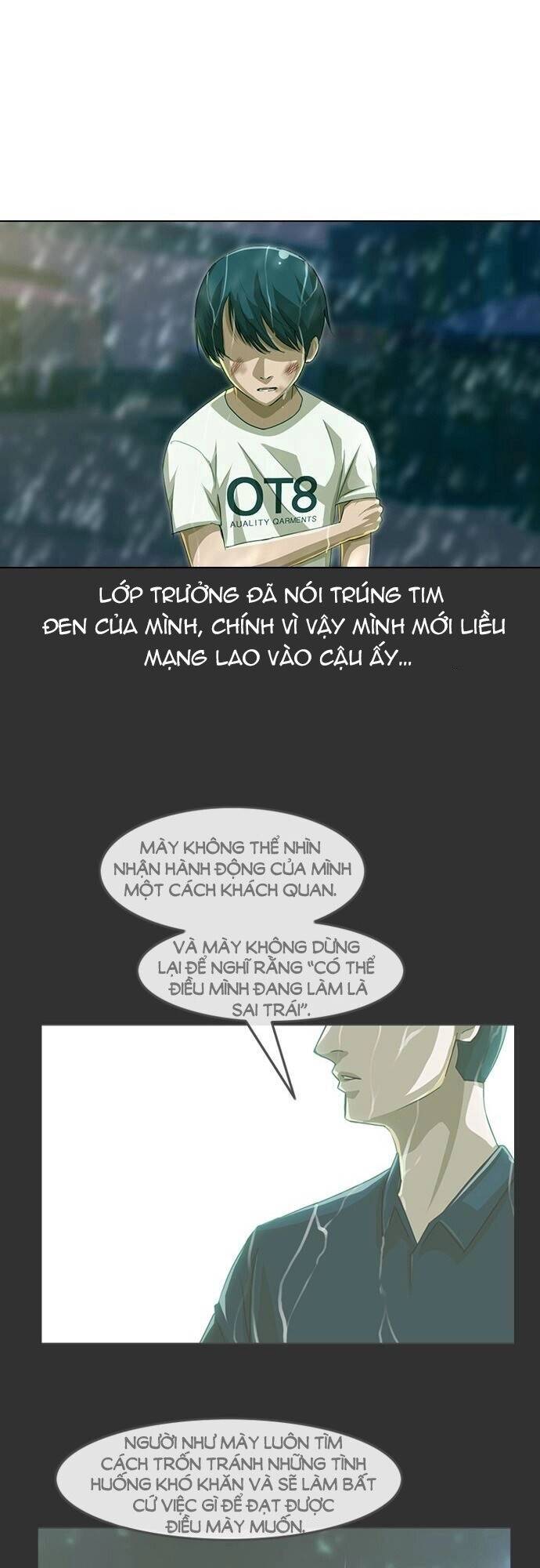 Cô Gái Từ Ứng Dụng Nhắn Tin Ngẫu Nhiên Chapter 46 - Trang 2