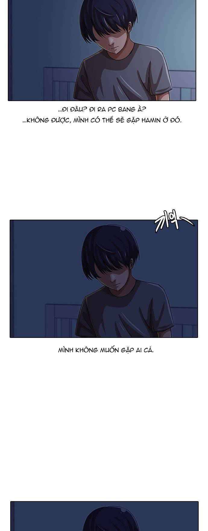 Cô Gái Từ Ứng Dụng Nhắn Tin Ngẫu Nhiên Chapter 47 - Trang 2