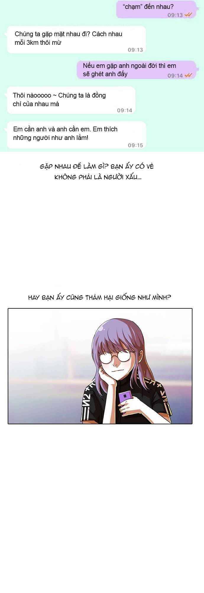 Cô Gái Từ Ứng Dụng Nhắn Tin Ngẫu Nhiên Chapter 47 - Trang 2