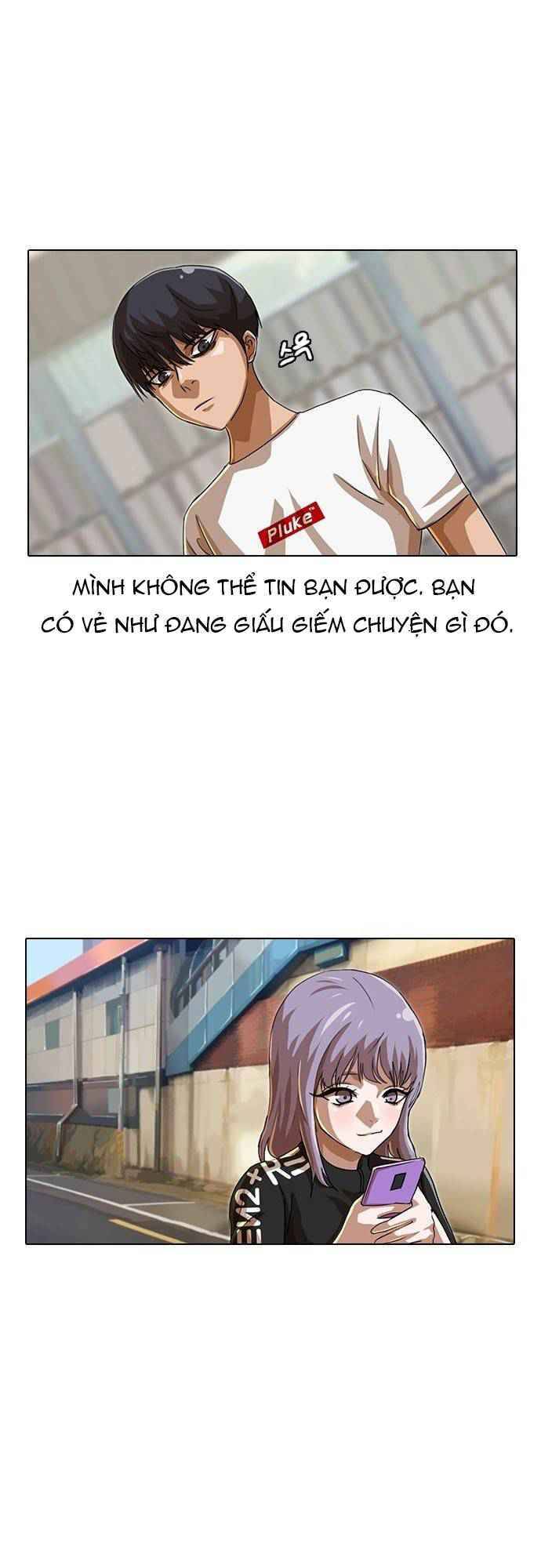 Cô Gái Từ Ứng Dụng Nhắn Tin Ngẫu Nhiên Chapter 47 - Trang 2