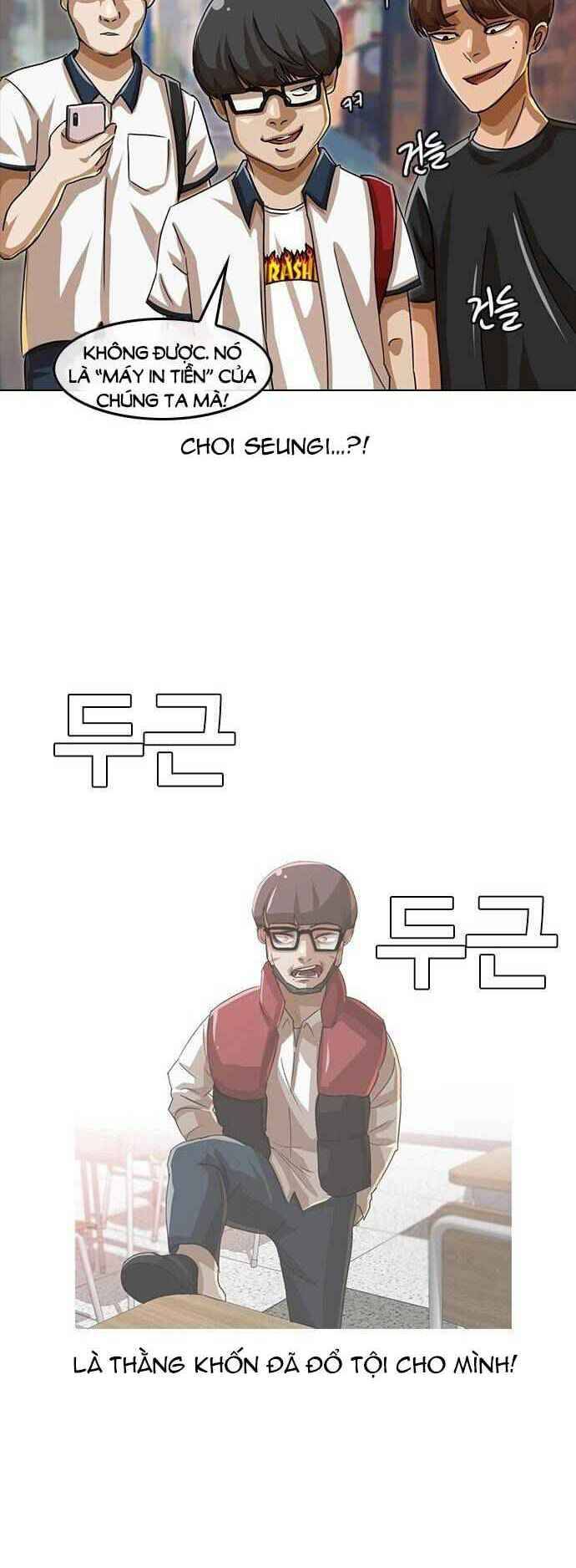 Cô Gái Từ Ứng Dụng Nhắn Tin Ngẫu Nhiên Chapter 47 - Trang 2