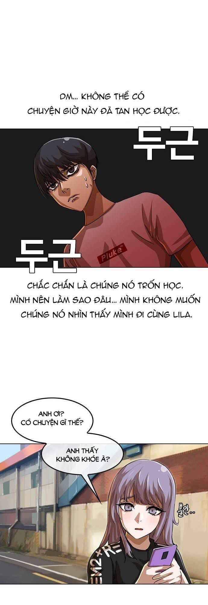 Cô Gái Từ Ứng Dụng Nhắn Tin Ngẫu Nhiên Chapter 47 - Trang 2