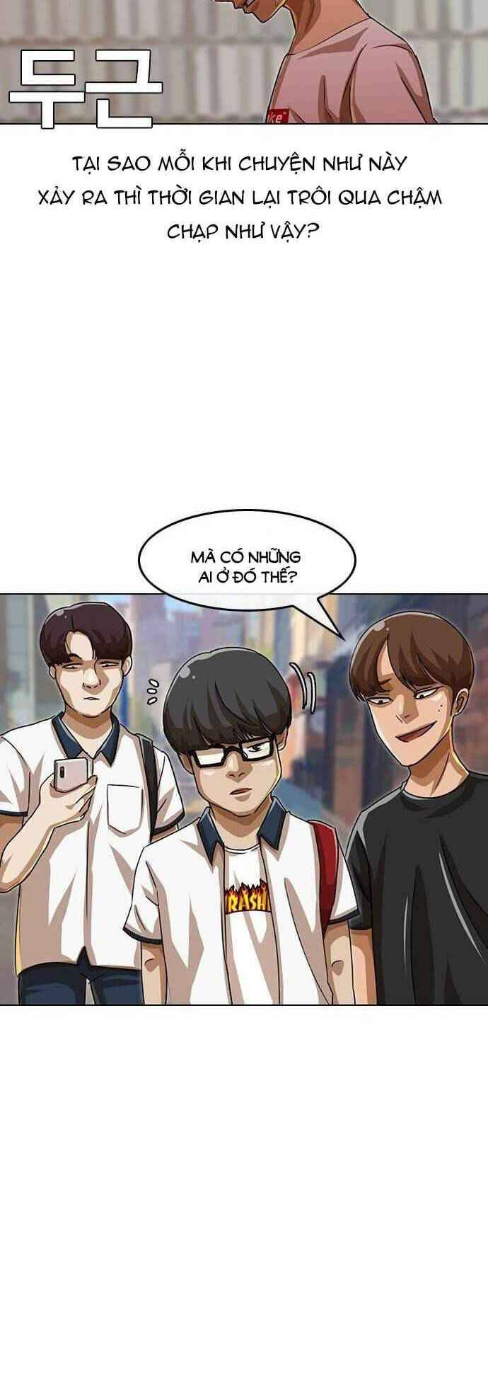 Cô Gái Từ Ứng Dụng Nhắn Tin Ngẫu Nhiên Chapter 47 - Trang 2