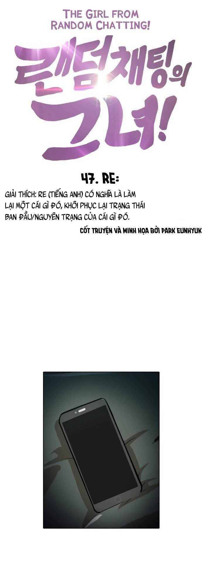 Cô Gái Từ Ứng Dụng Nhắn Tin Ngẫu Nhiên Chapter 47 - Trang 2