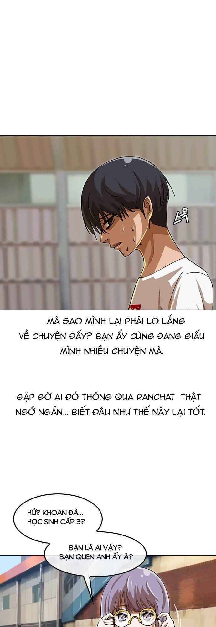 Cô Gái Từ Ứng Dụng Nhắn Tin Ngẫu Nhiên Chapter 47 - Trang 2