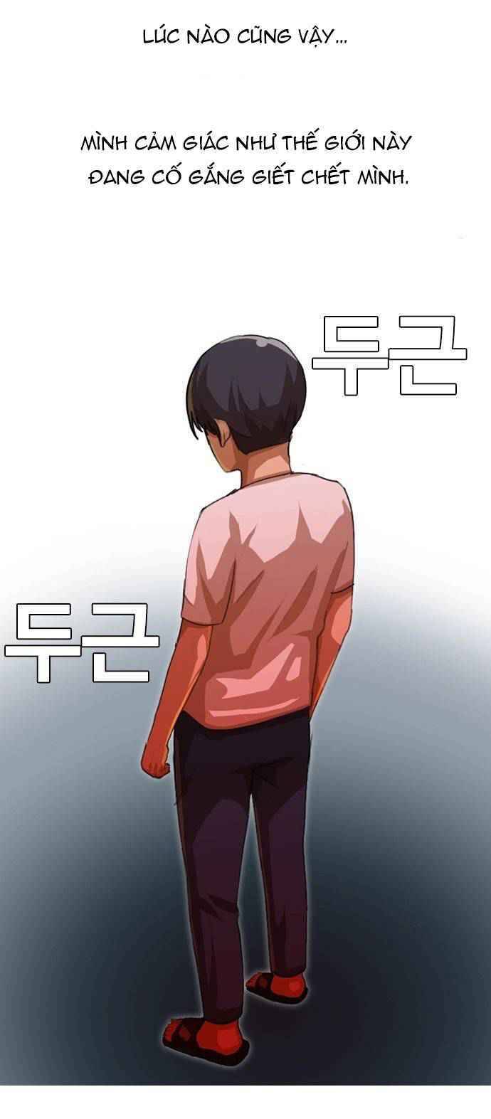 Cô Gái Từ Ứng Dụng Nhắn Tin Ngẫu Nhiên Chapter 47 - Trang 2