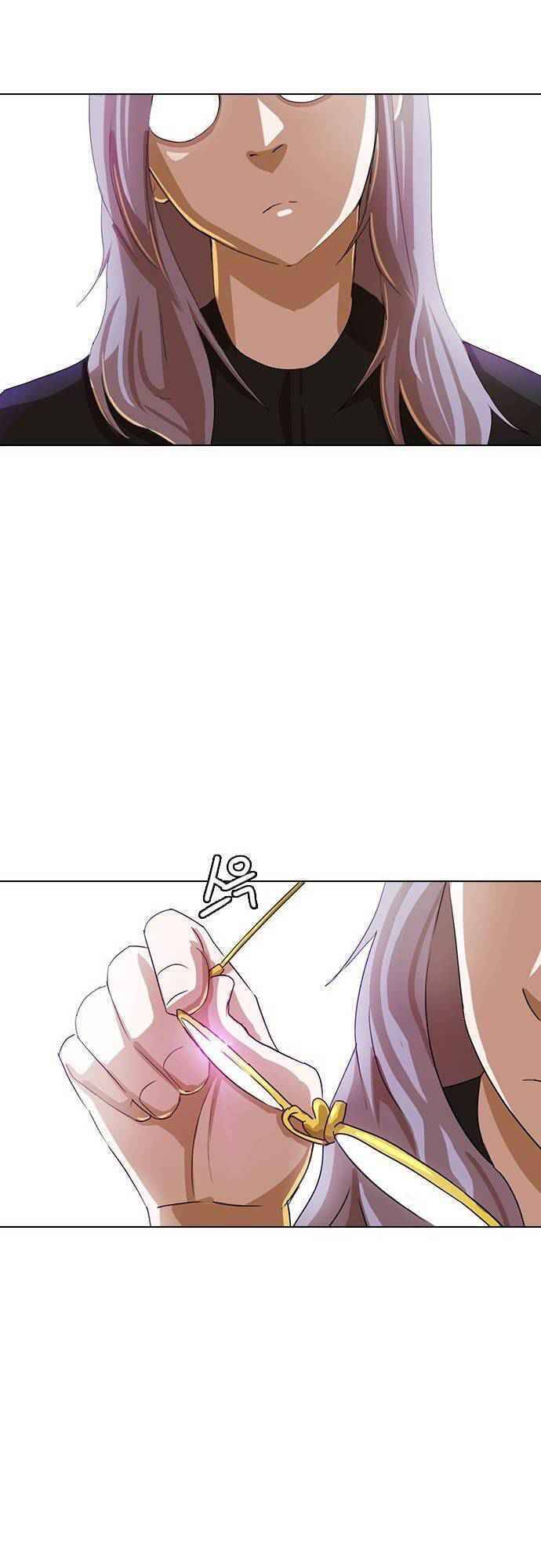 Cô Gái Từ Ứng Dụng Nhắn Tin Ngẫu Nhiên Chapter 47 - Trang 2