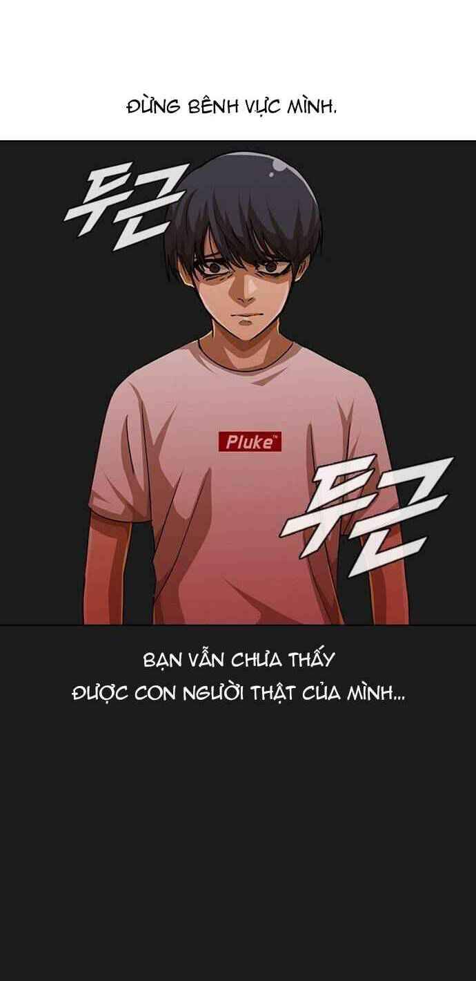 Cô Gái Từ Ứng Dụng Nhắn Tin Ngẫu Nhiên Chapter 48 - Trang 2