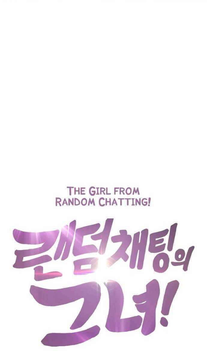 Cô Gái Từ Ứng Dụng Nhắn Tin Ngẫu Nhiên Chapter 48 - Trang 2